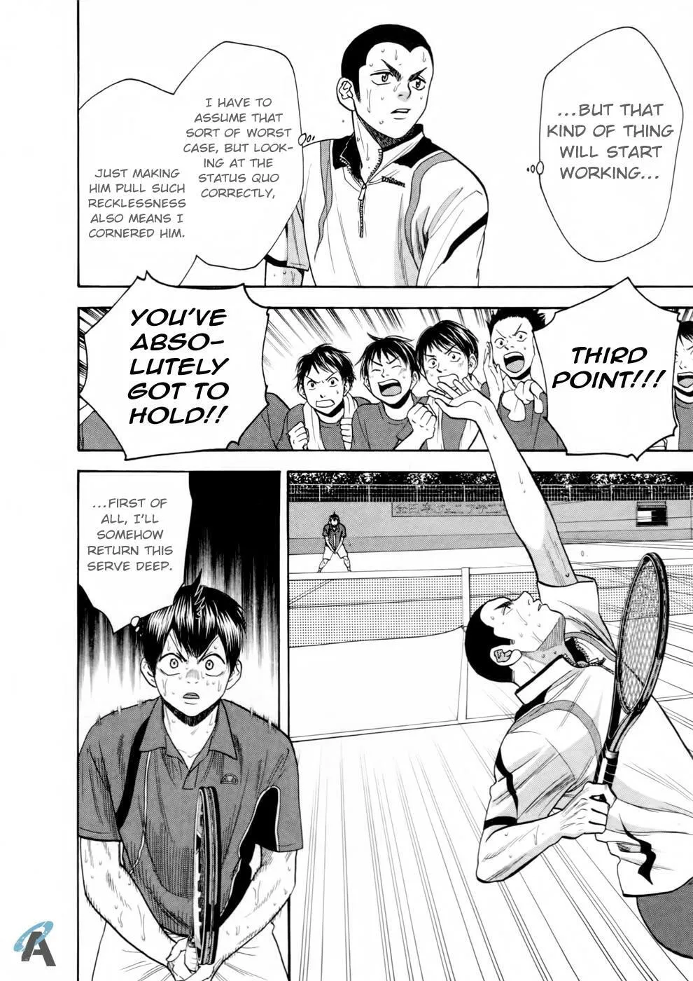Baby Steps Chapter 258 page 2 - 