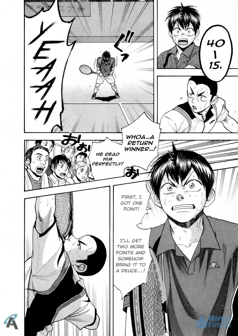 Baby Steps Chapter 258 page 12 - 