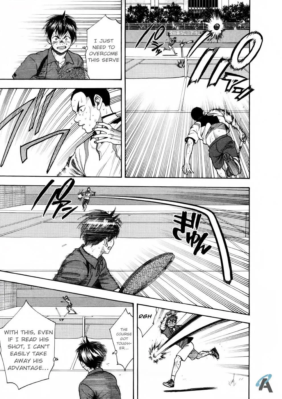 Baby Steps Chapter 258 page 13 - 