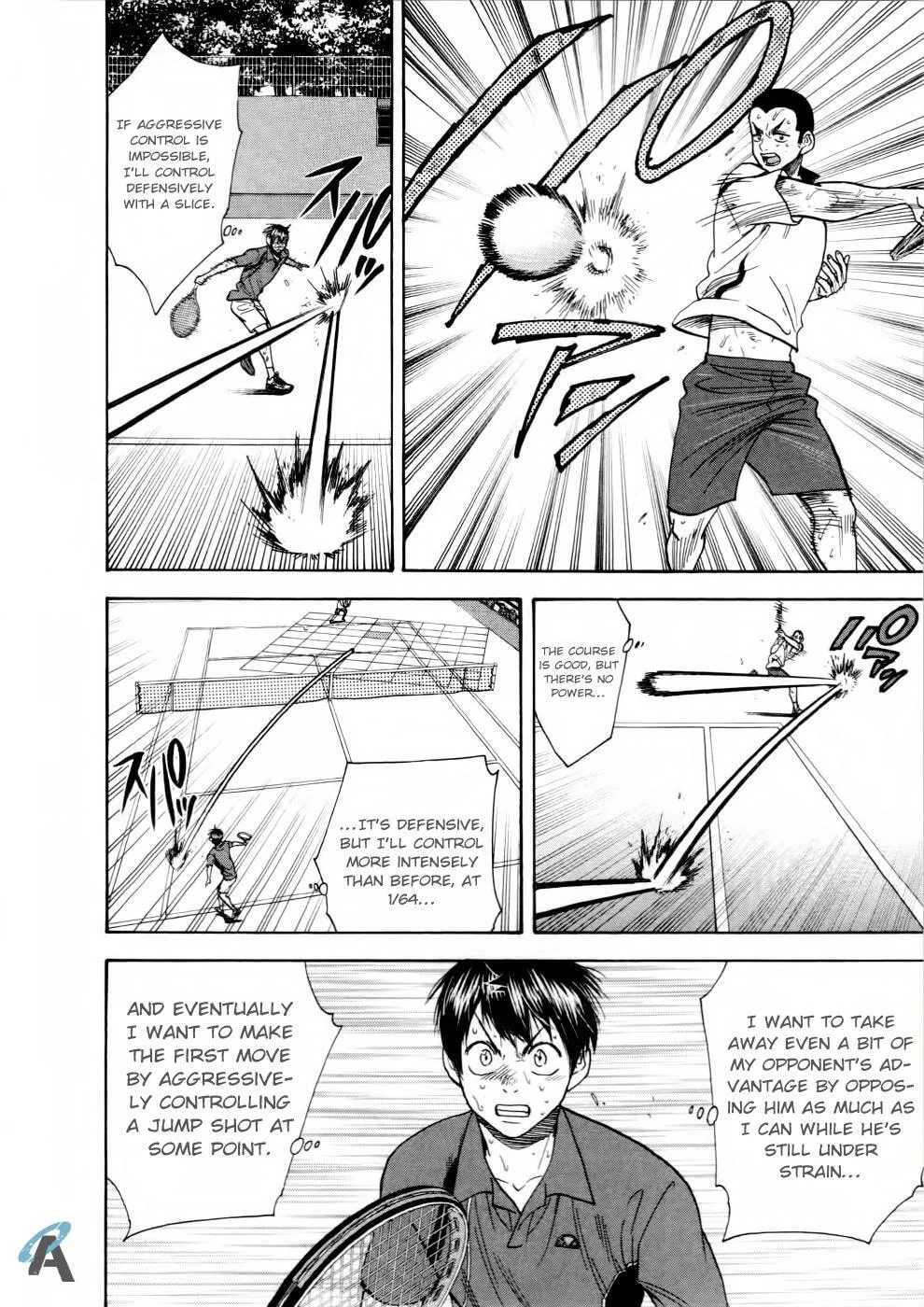 Baby Steps Chapter 258 page 14 - 