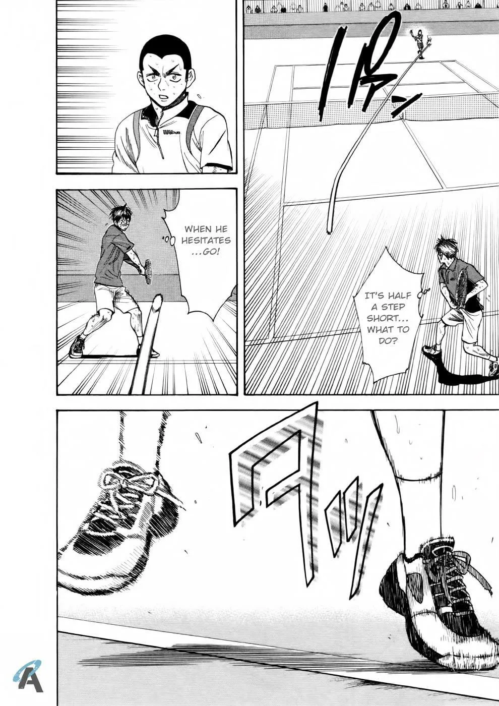 Baby Steps Chapter 258 page 16 - 