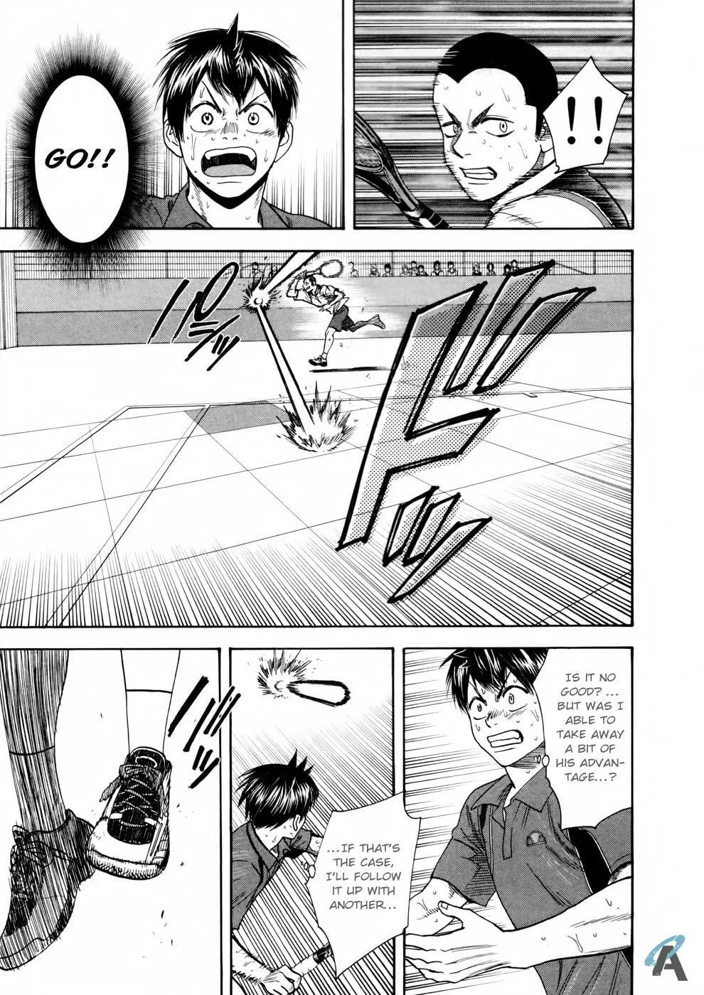Baby Steps Chapter 258 page 5 - 
