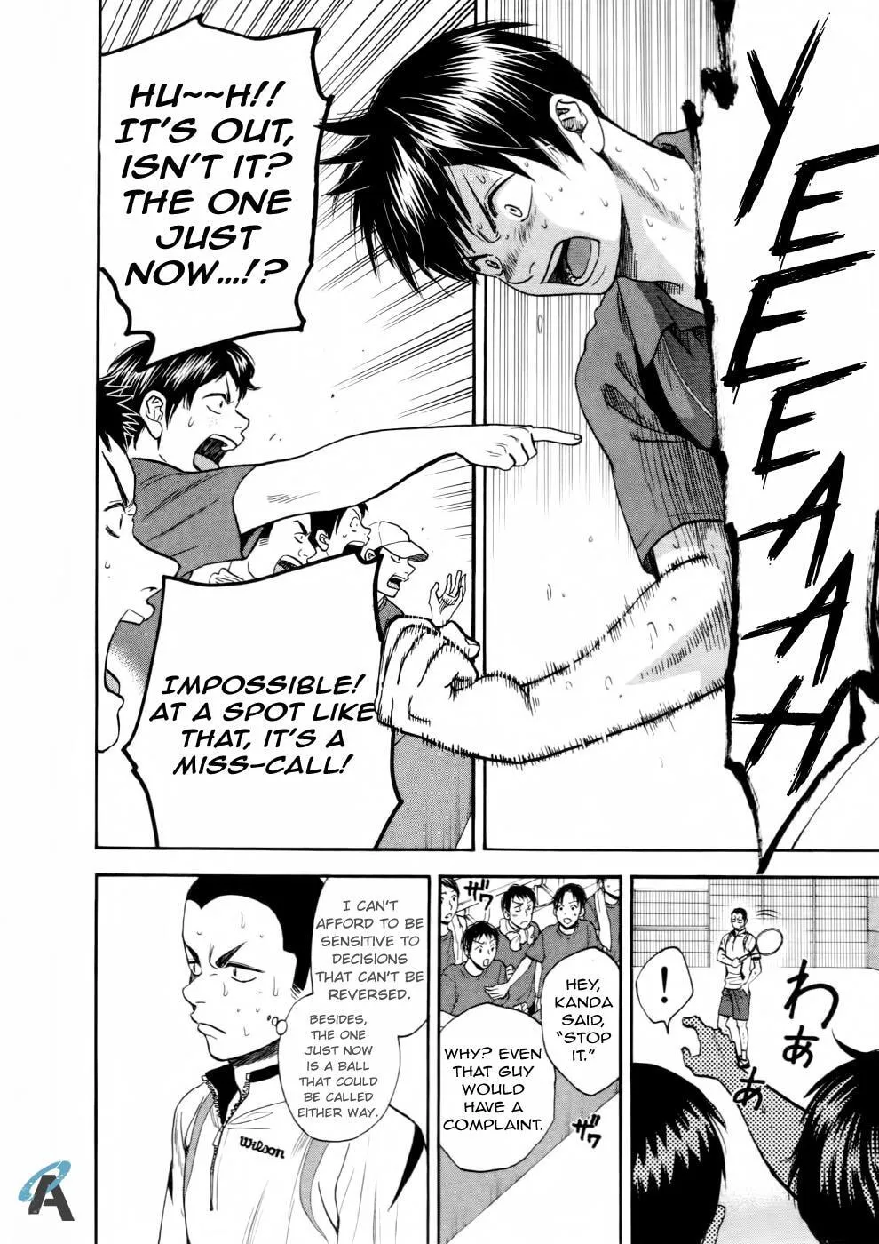 Baby Steps Chapter 259 page 2 - 
