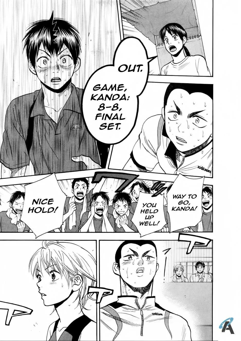 Baby Steps Chapter 259 page 13 - 