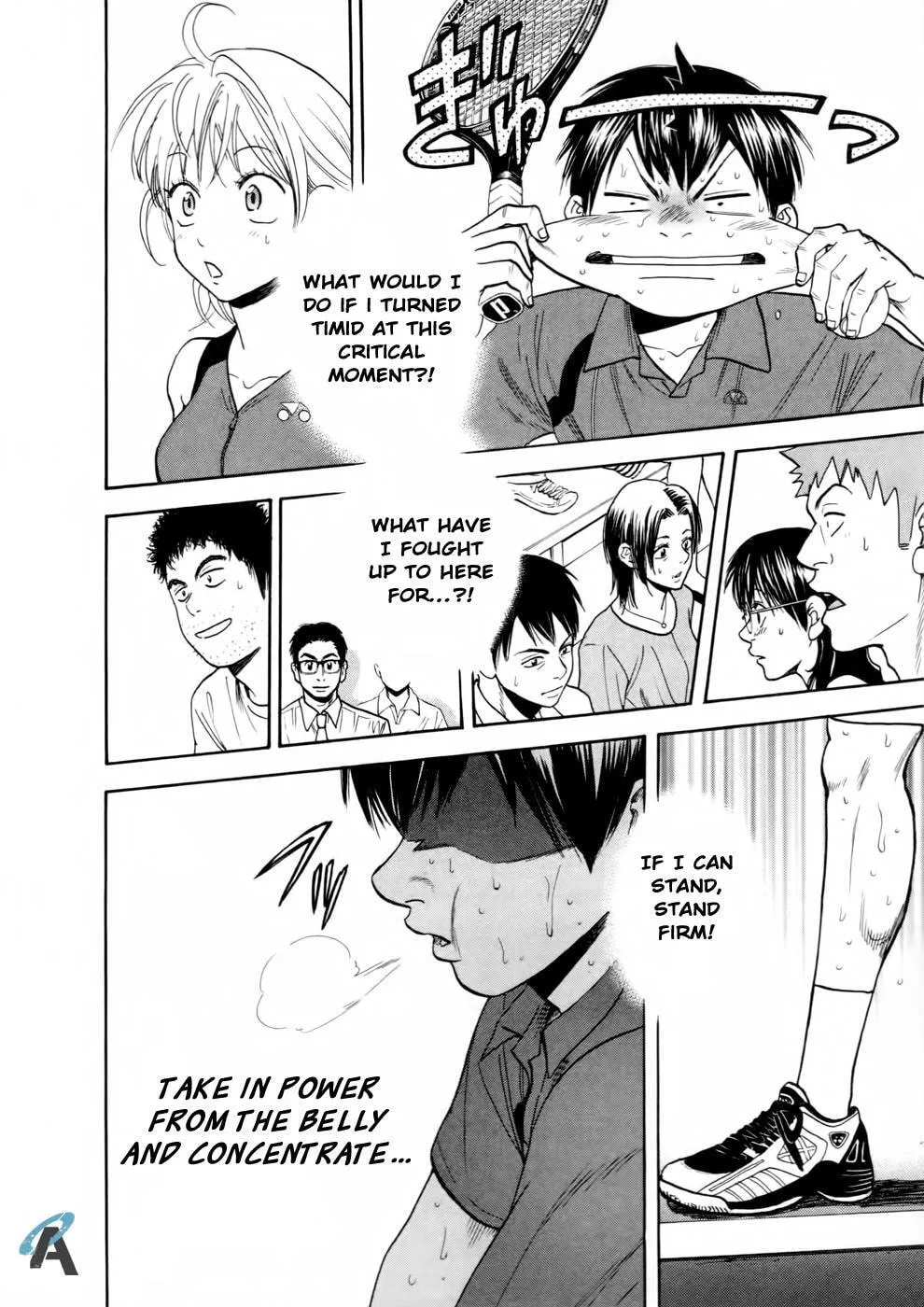 Baby Steps Chapter 259 page 16 - 