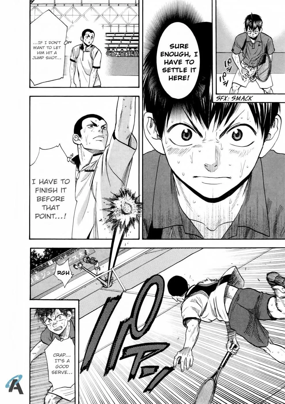 Baby Steps Chapter 259 page 4 - 
