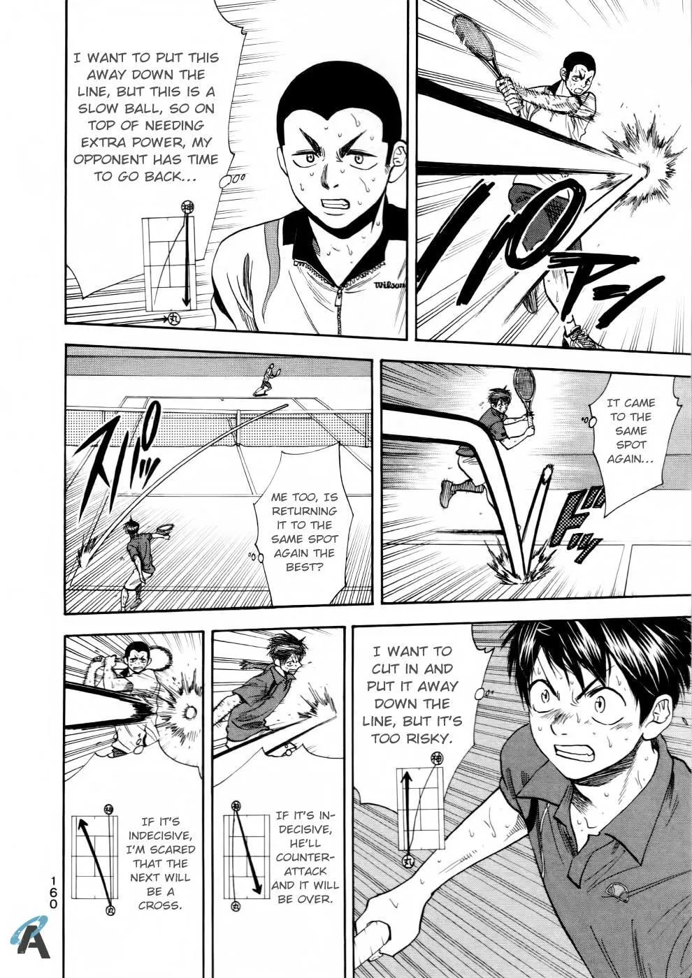 Baby Steps Chapter 259 page 8 - 