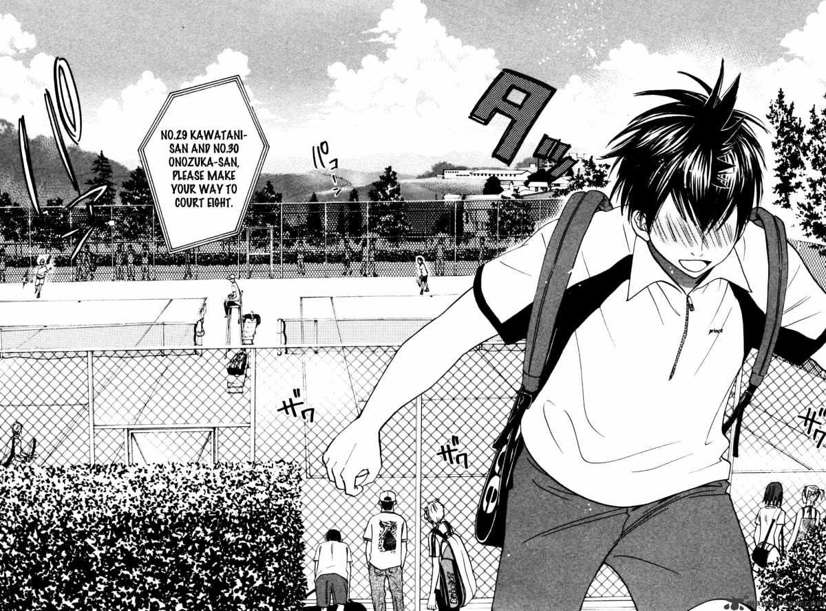 Read Baby Steps chapter 26 image 10 on Lezhin