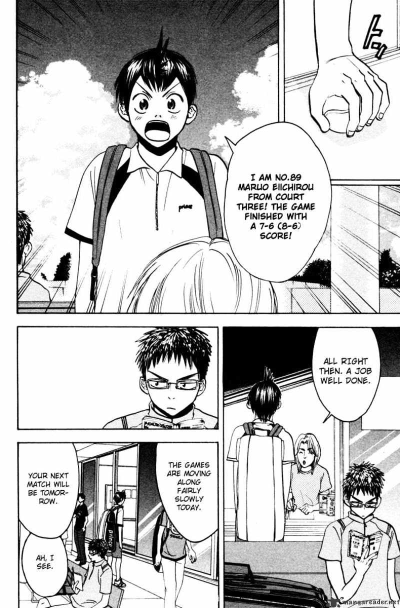 Read Baby Steps chapter 26 image 11 on Lezhin