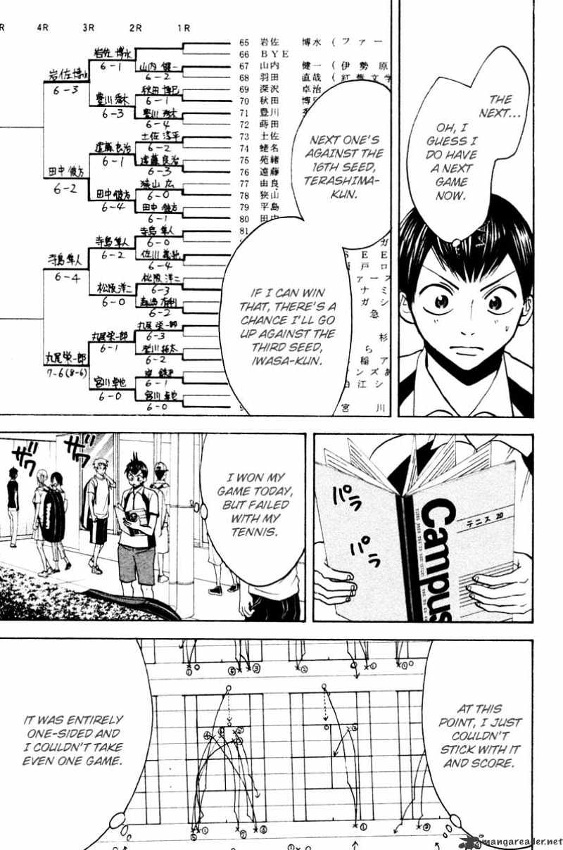 Read Baby Steps chapter 26 image 12 on Lezhin