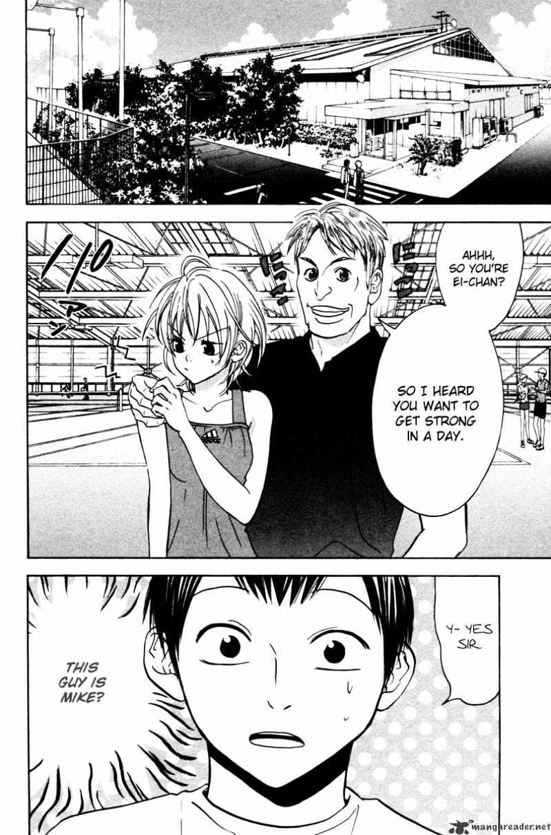 Read Baby Steps chapter 26 image 17 on Lezhin