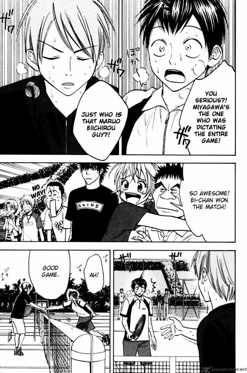 Read Baby Steps chapter 26 image 3 on Lezhin