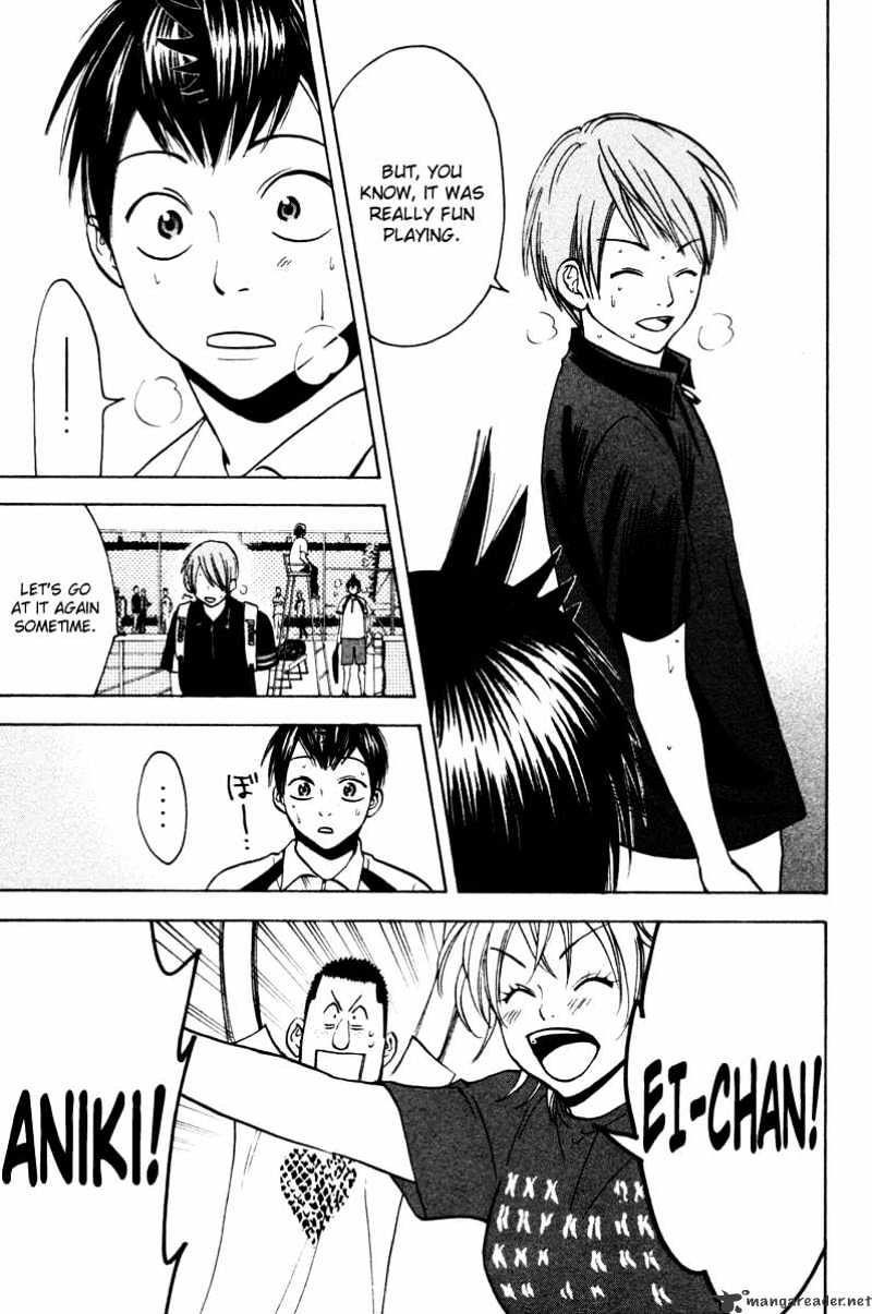 Read Baby Steps chapter 26 image 5 on Lezhin