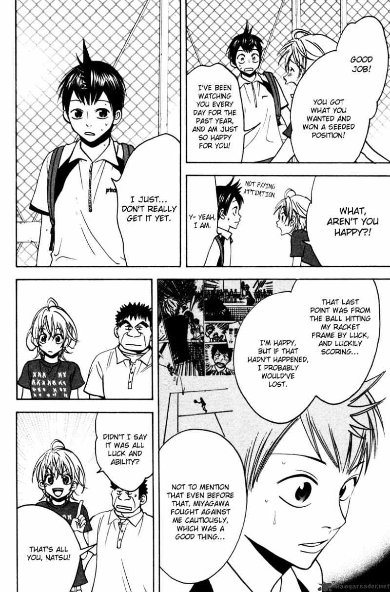 Read Baby Steps chapter 26 image 6 on Lezhin