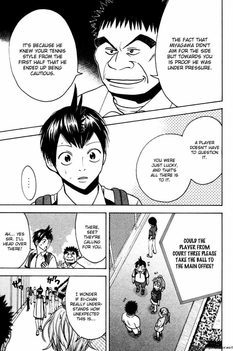 Read Baby Steps chapter 26 image 7 on Lezhin