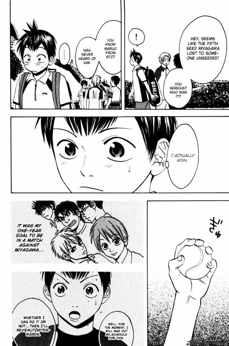 Read Baby Steps chapter 26 image 8 on Lezhin
