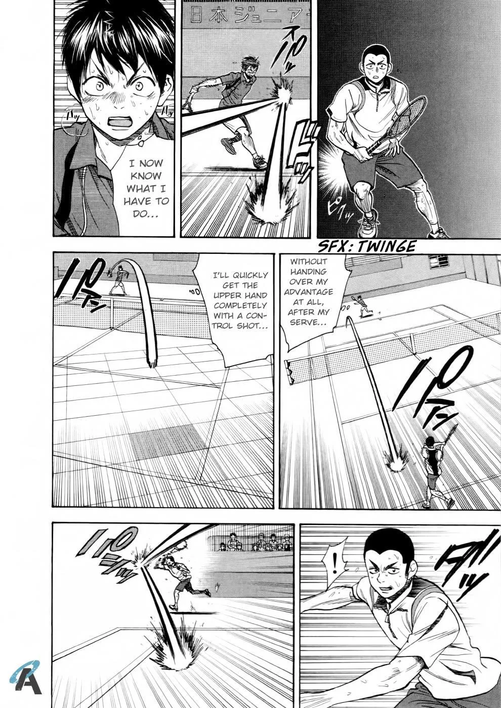 Baby Steps Chapter 260 page 2 - 