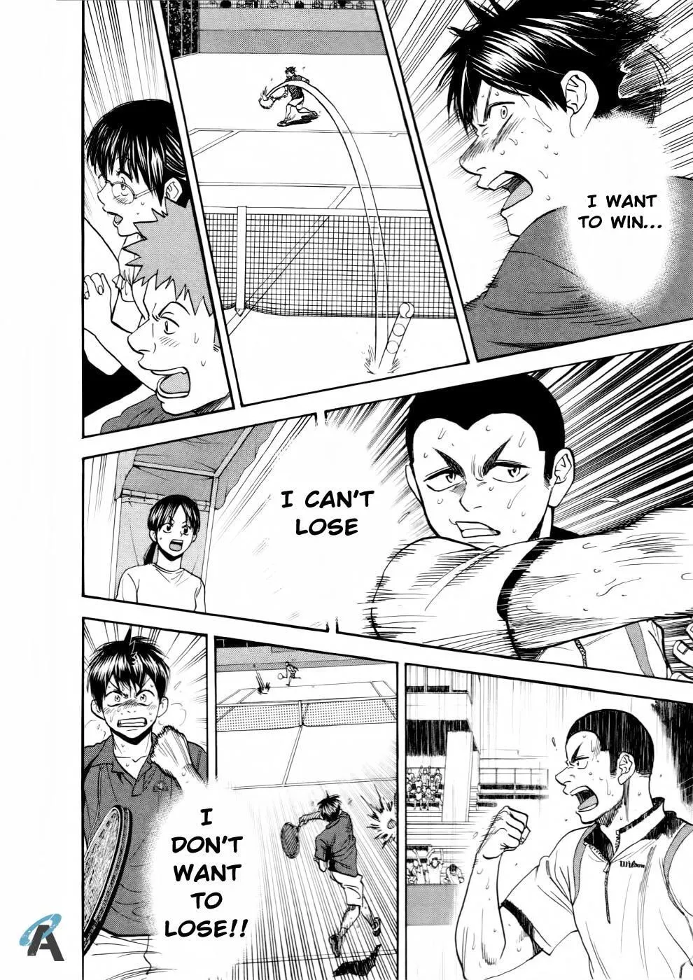 Baby Steps Chapter 260 page 14 - 