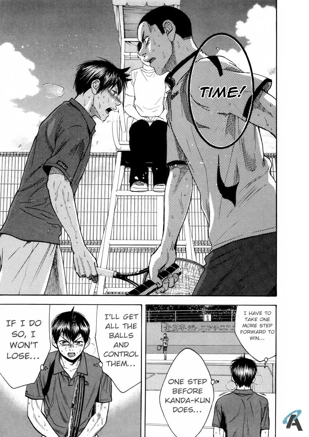 Baby Steps Chapter 260 page 17 - 