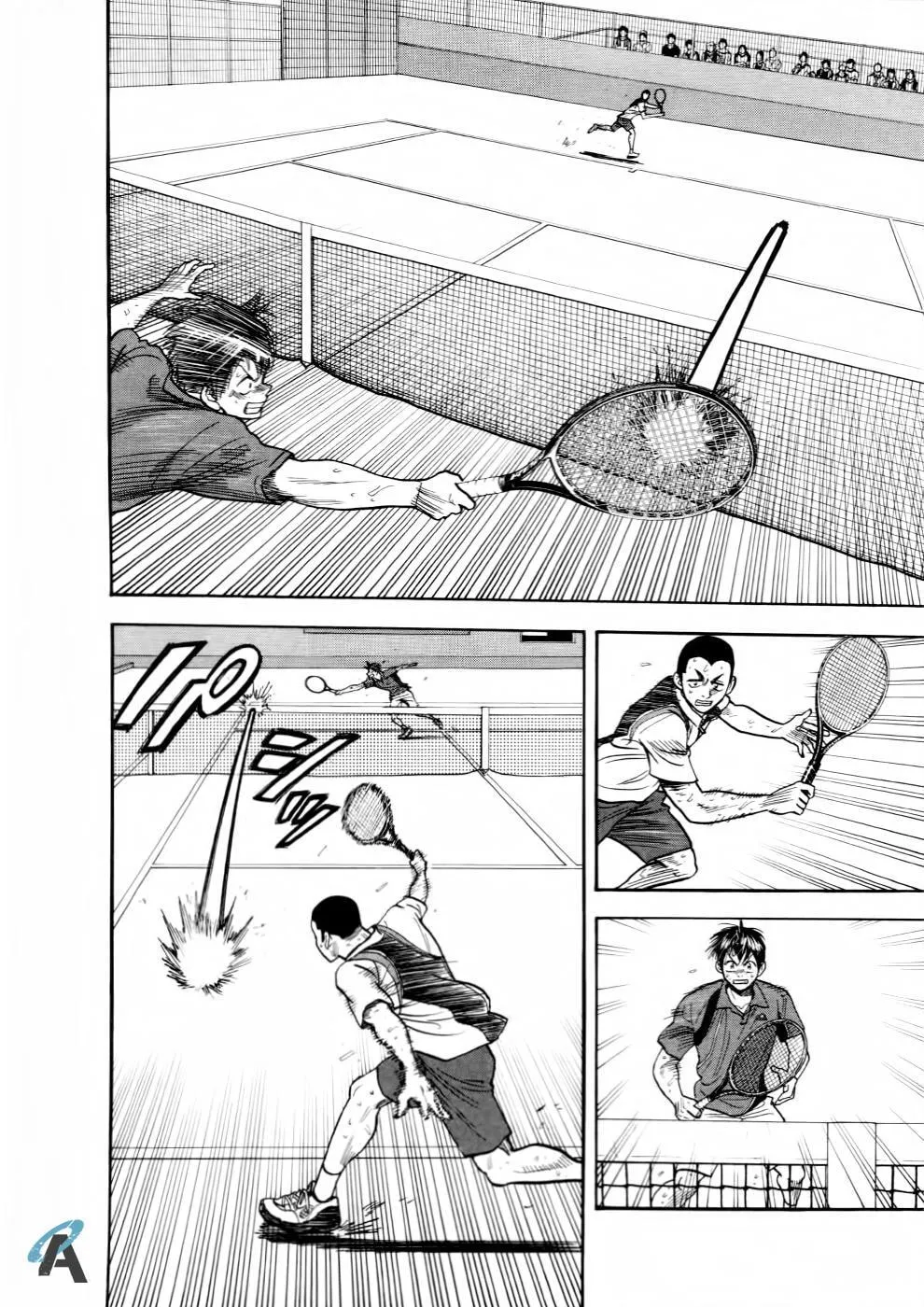 Baby Steps Chapter 260 page 10 - 