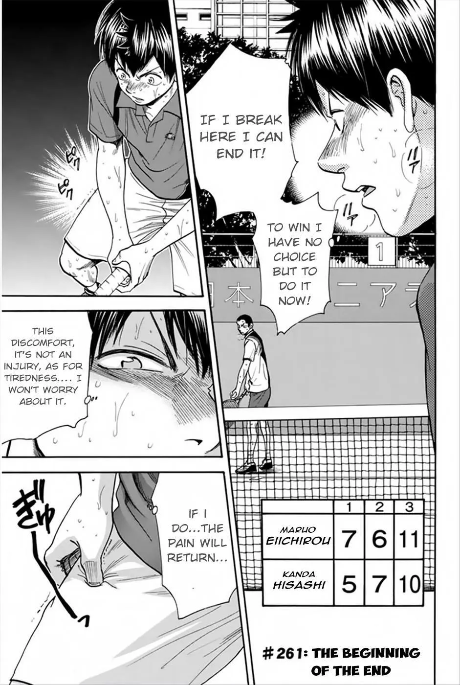 Baby Steps Chapter 261 page 2 - 