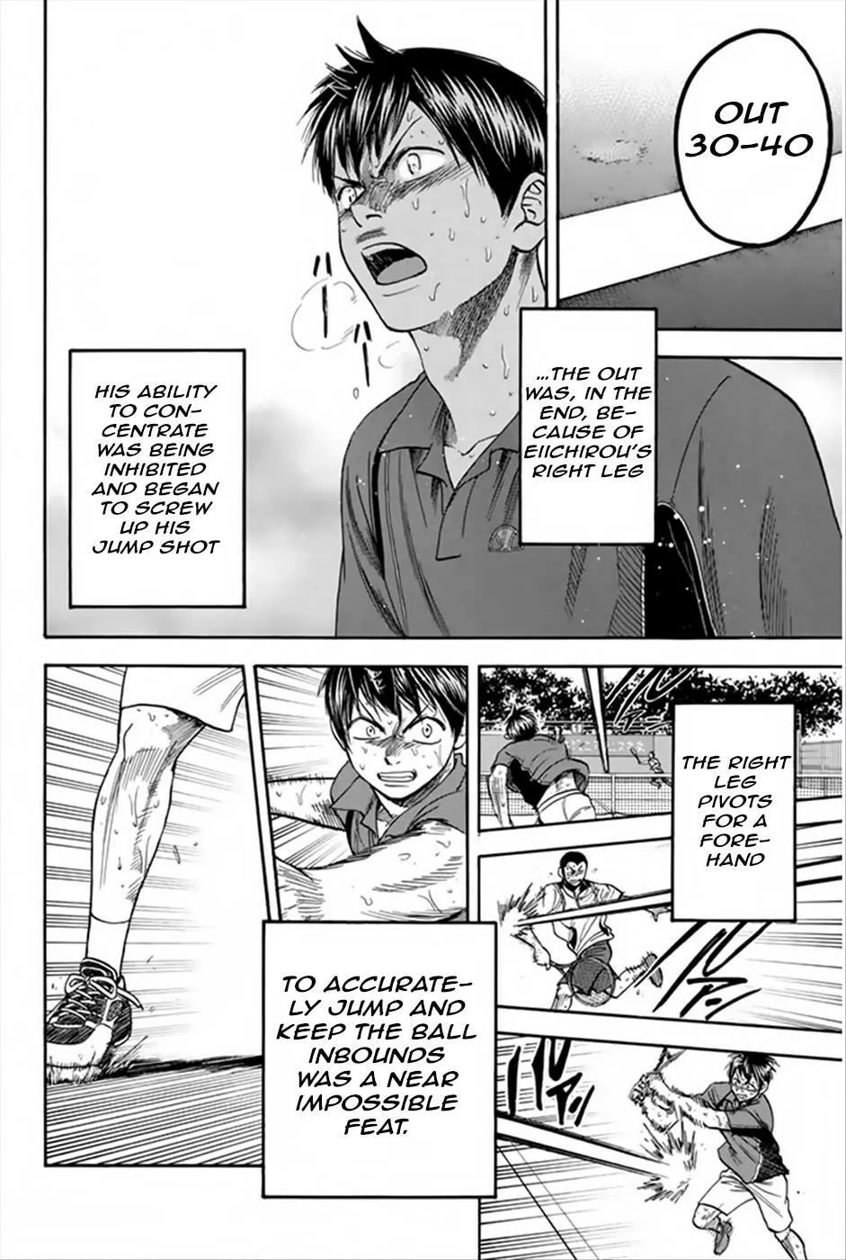 Baby Steps Chapter 261 page 13 - 