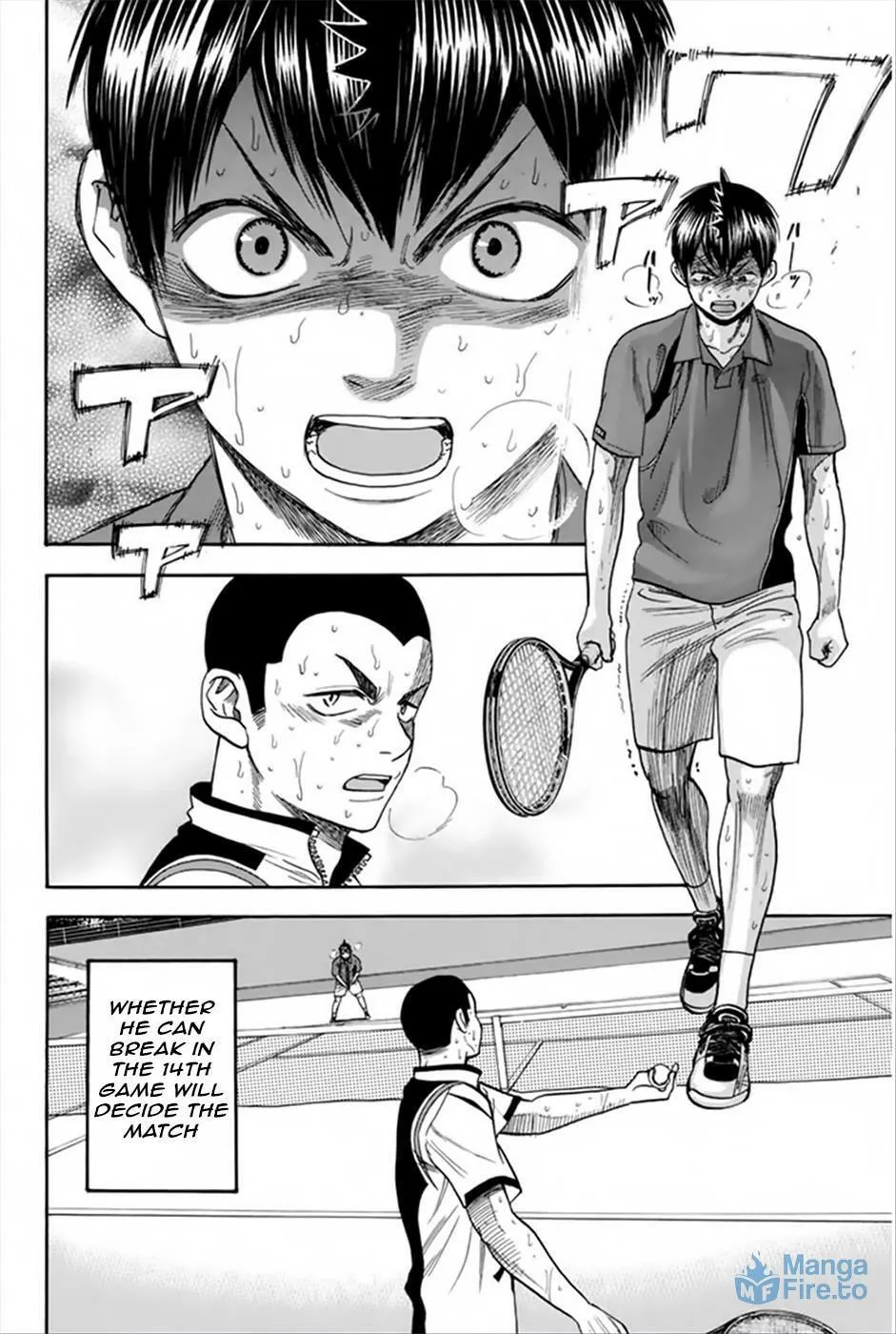 Baby Steps Chapter 261 page 15 - 