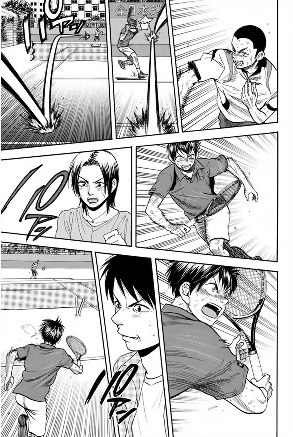 Baby Steps Chapter 261 page 16 - 
