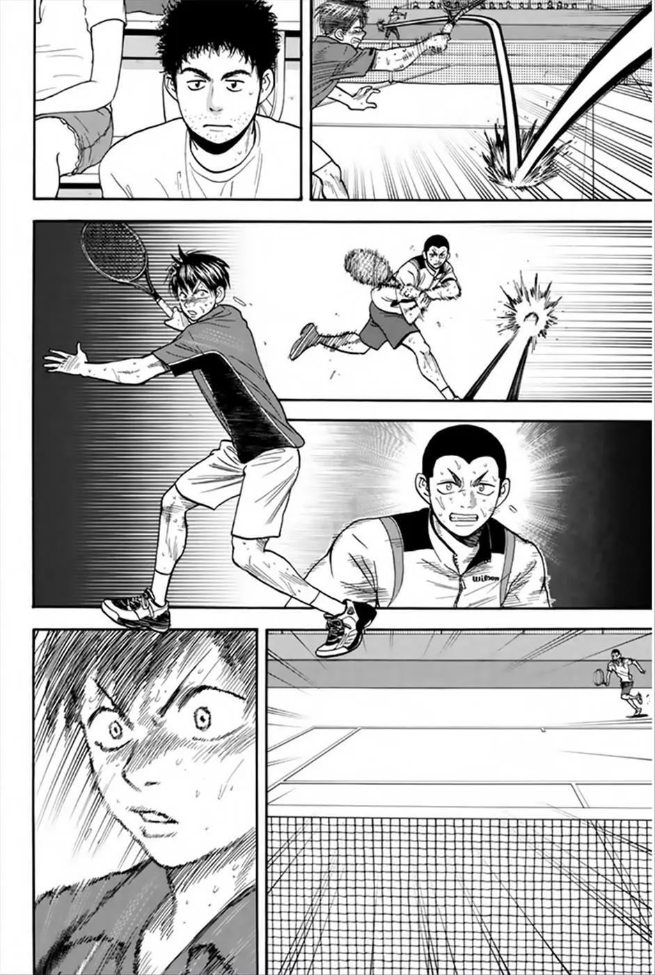 Baby Steps Chapter 261 page 17 - 