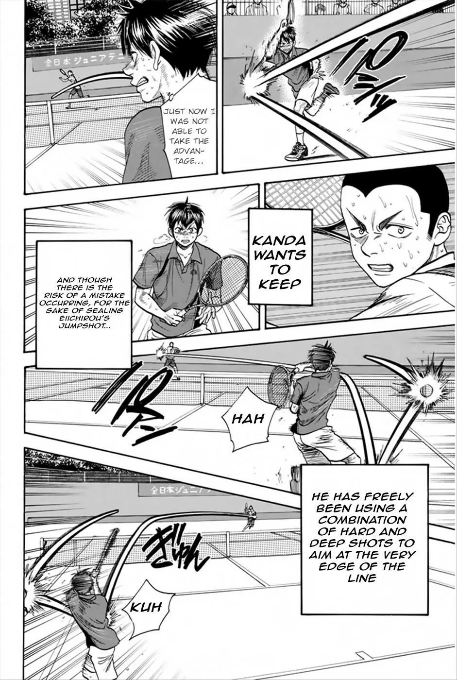 Baby Steps Chapter 261 page 5 - 