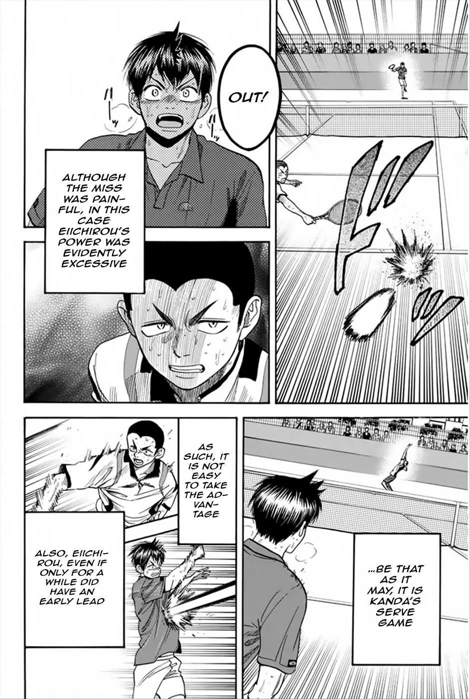 Baby Steps Chapter 261 page 7 - 