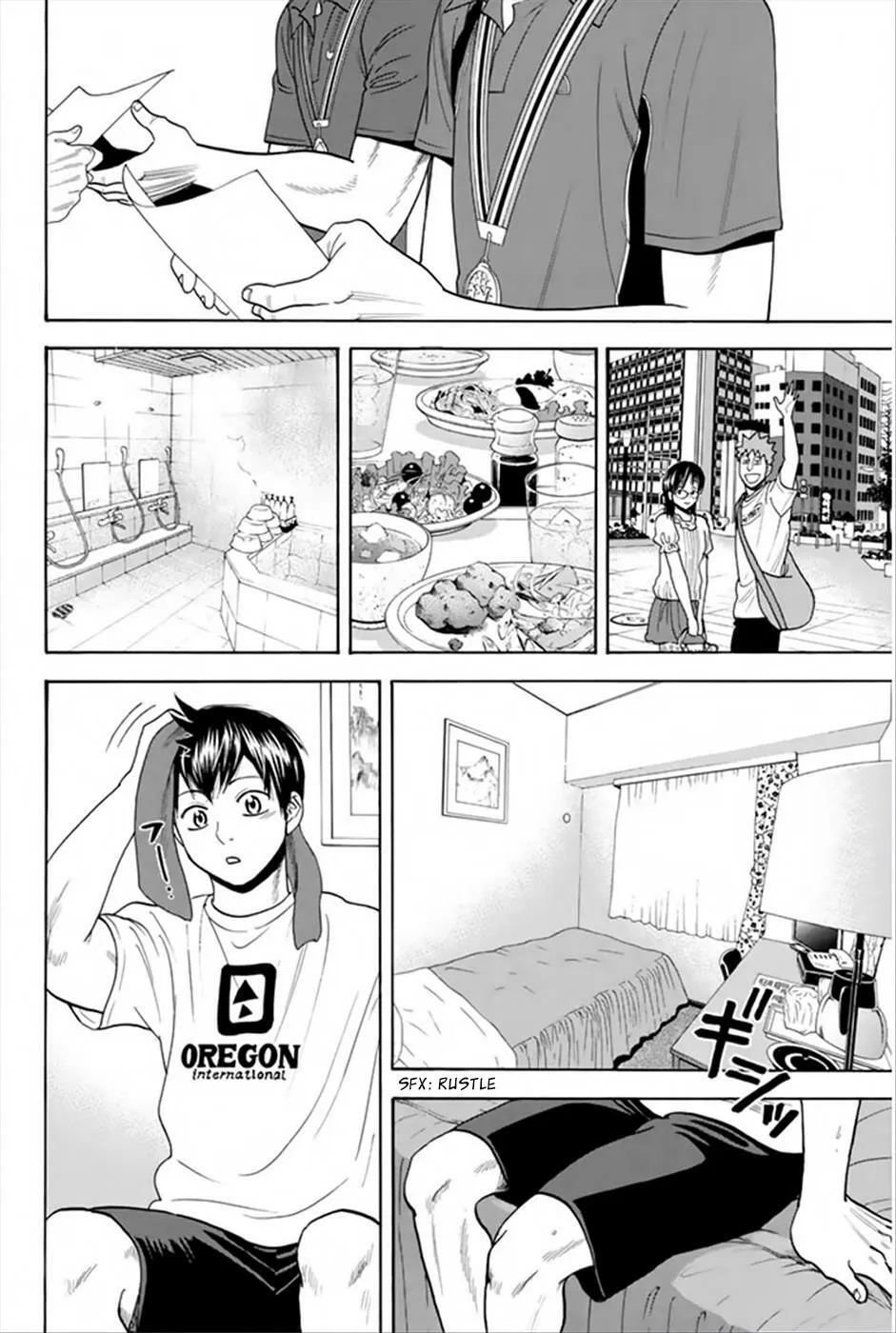 Baby Steps Chapter 262 page 13 - 
