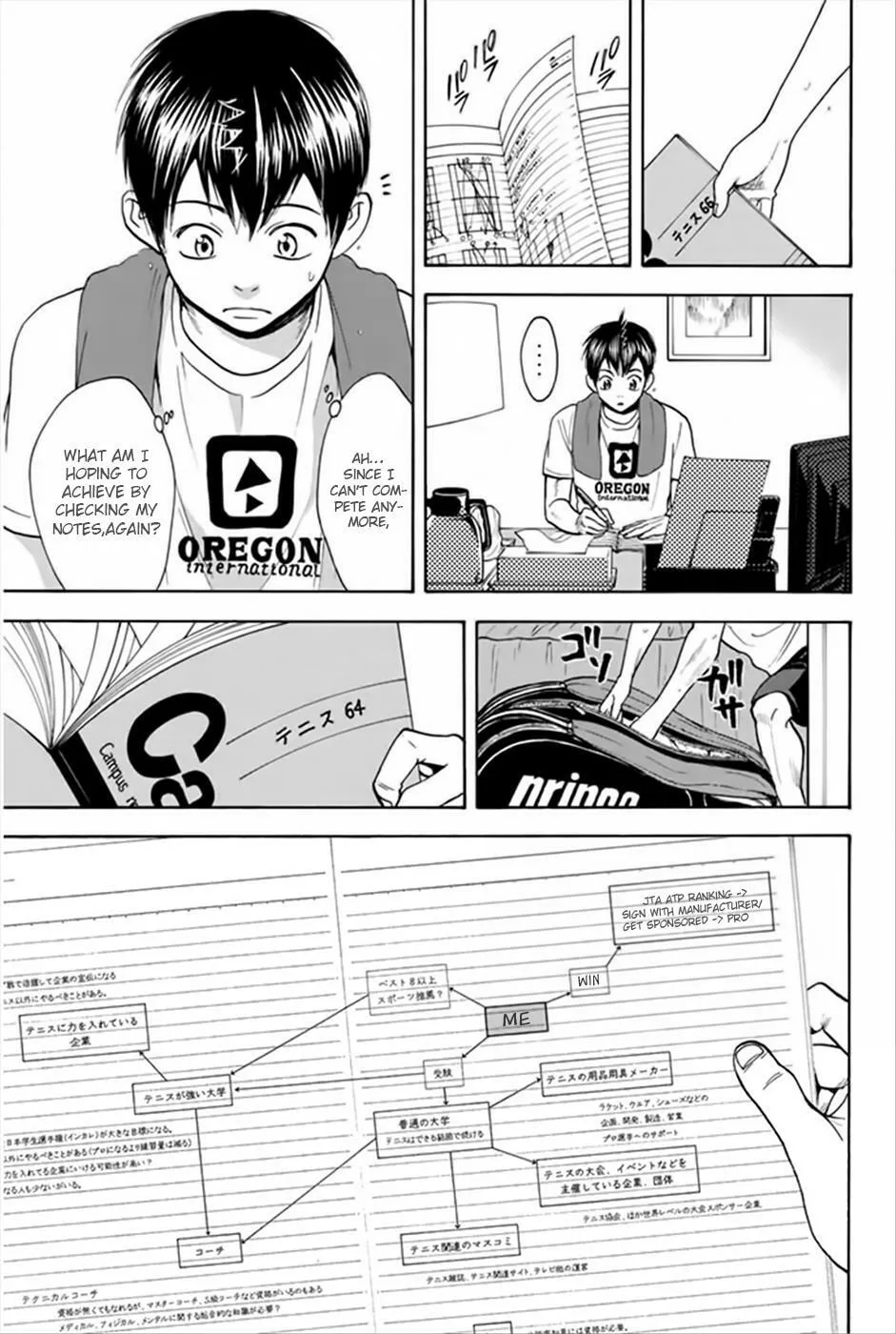 Baby Steps Chapter 262 page 14 - 