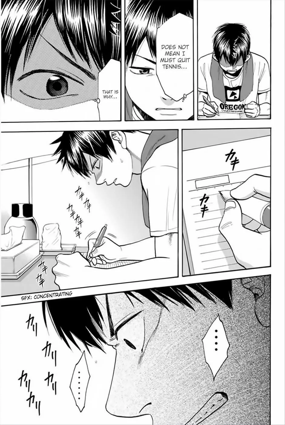 Baby Steps Chapter 262 page 16 - 