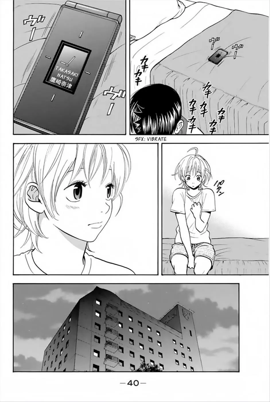 Baby Steps Chapter 262 page 17 - 