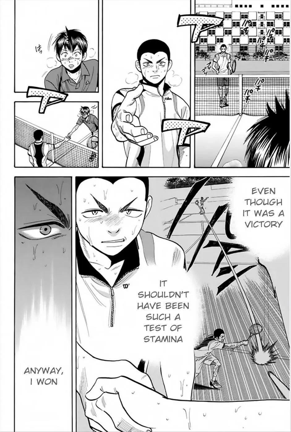 Baby Steps Chapter 262 page 5 - 