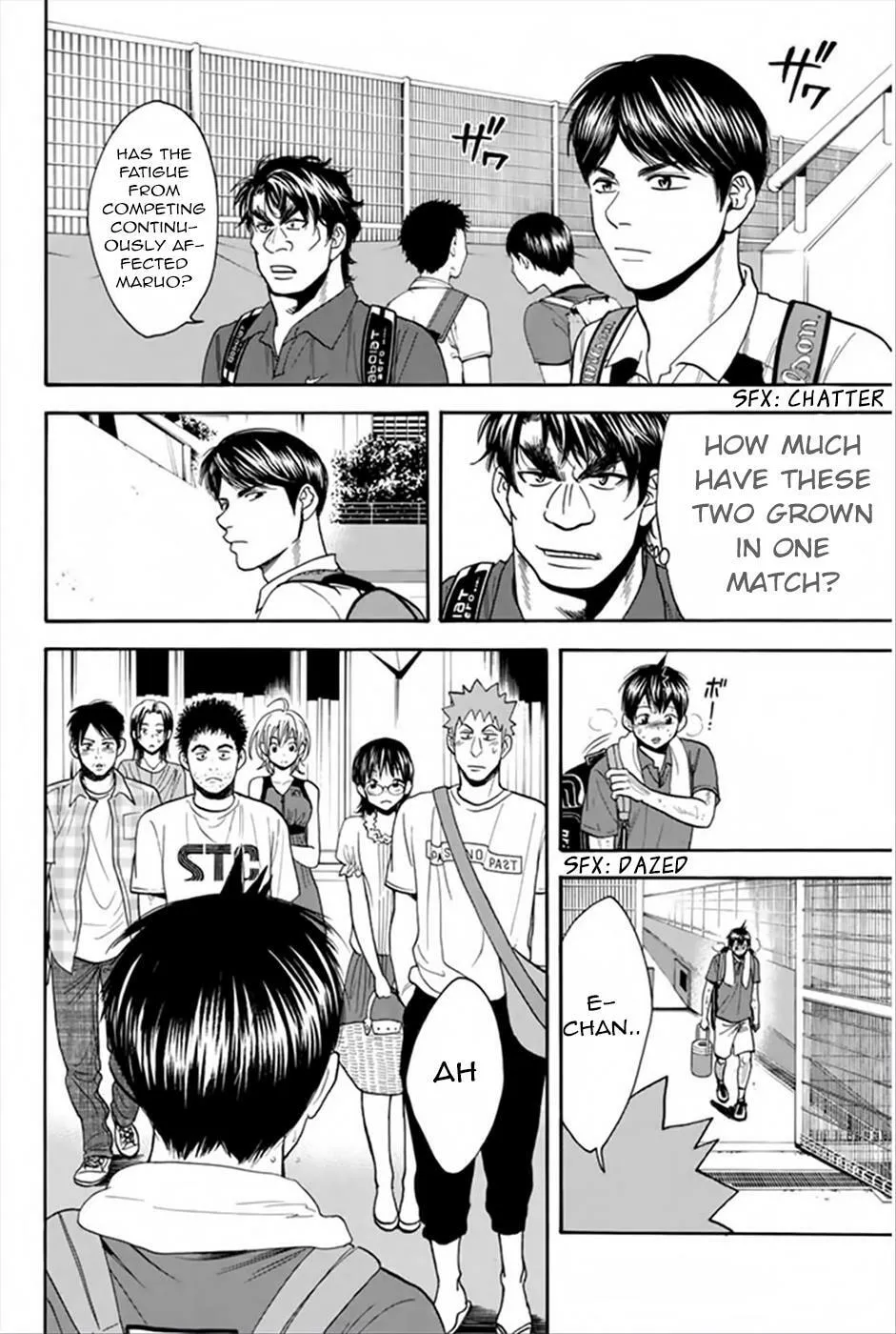 Baby Steps Chapter 262 page 7 - 
