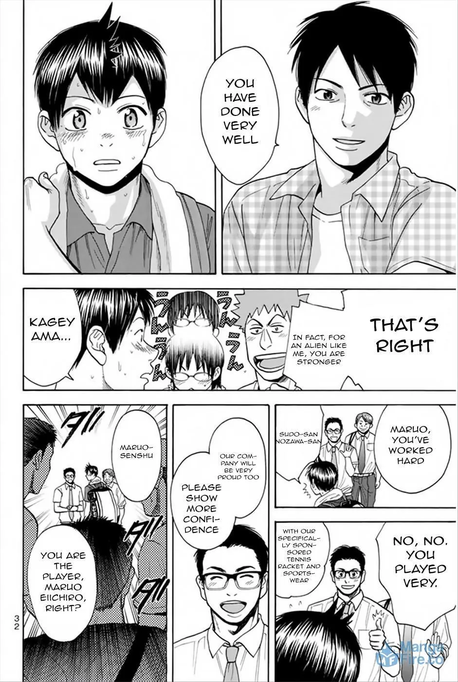 Baby Steps Chapter 262 page 9 - 