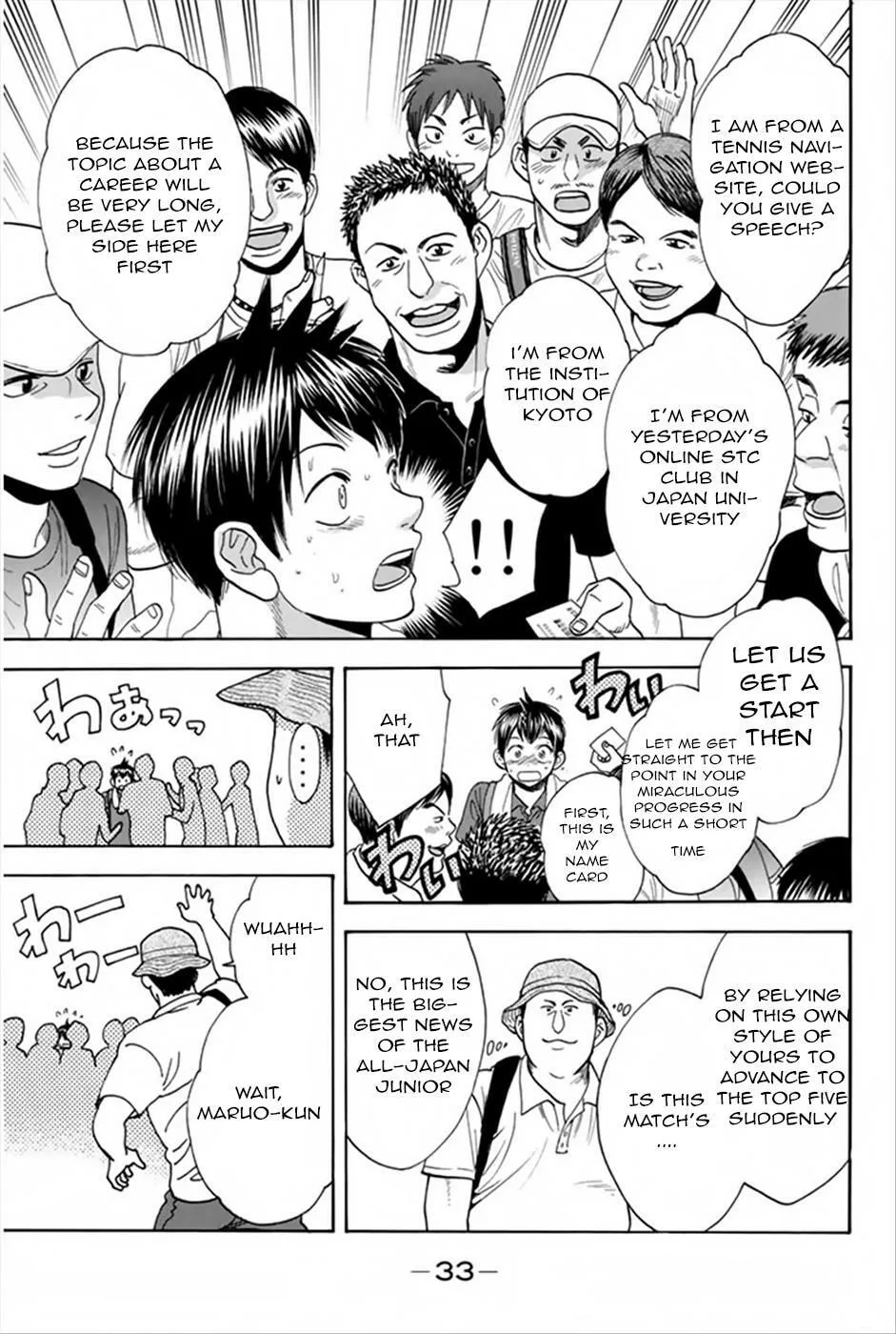 Baby Steps Chapter 262 page 10 - 