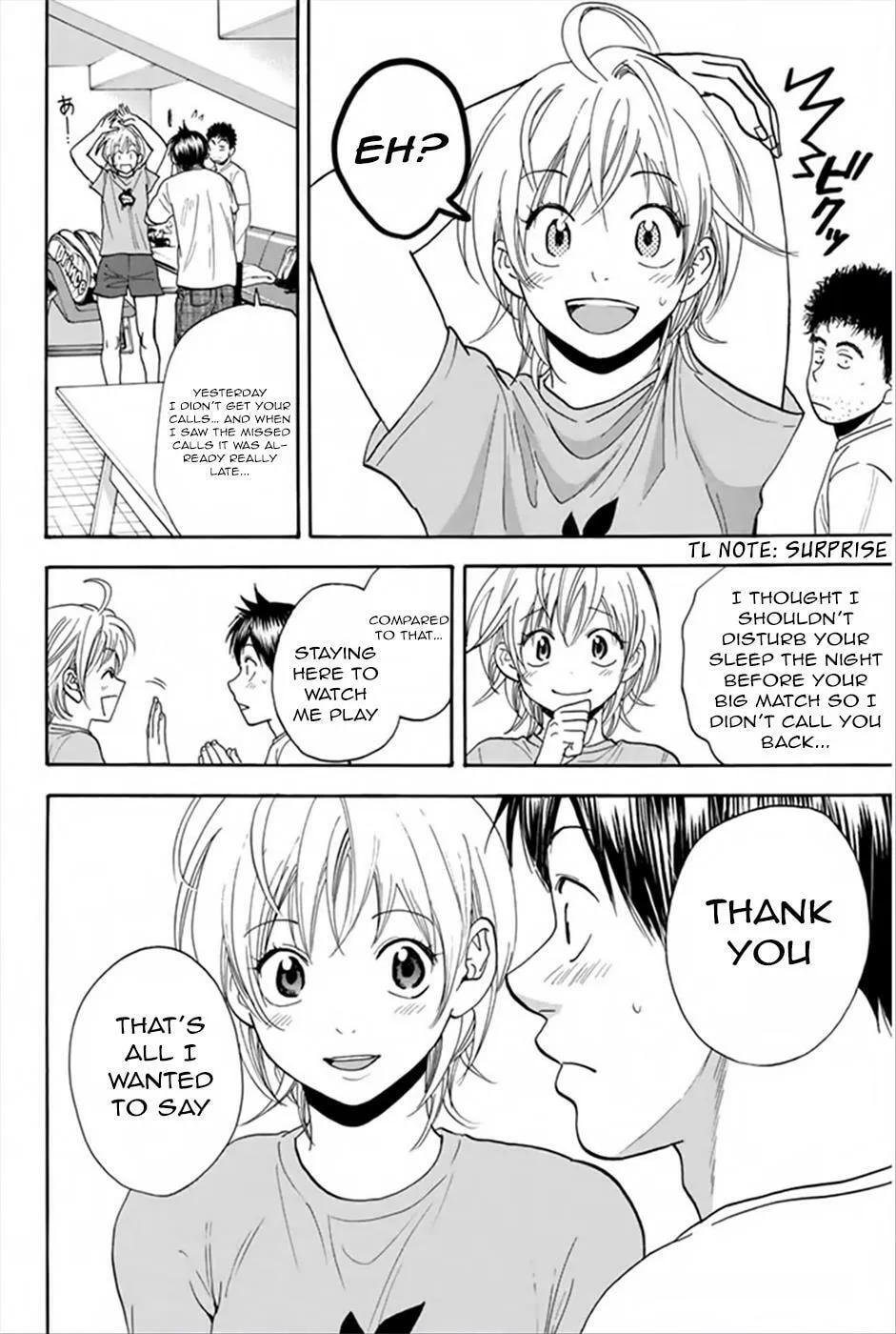 Baby Steps Chapter 263 page 2 - 