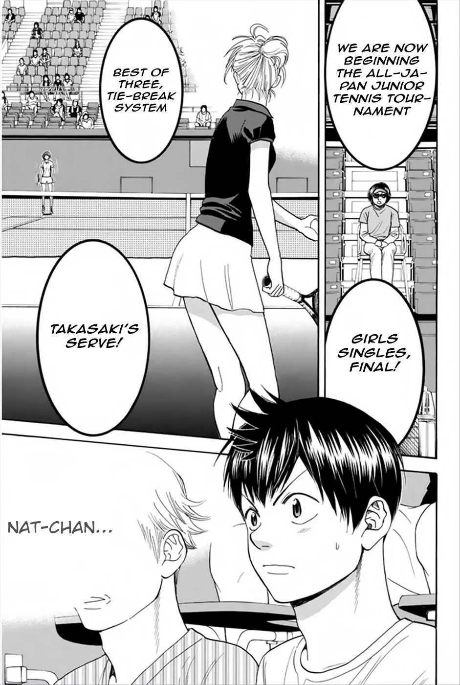Baby Steps Chapter 263 page 13 - 