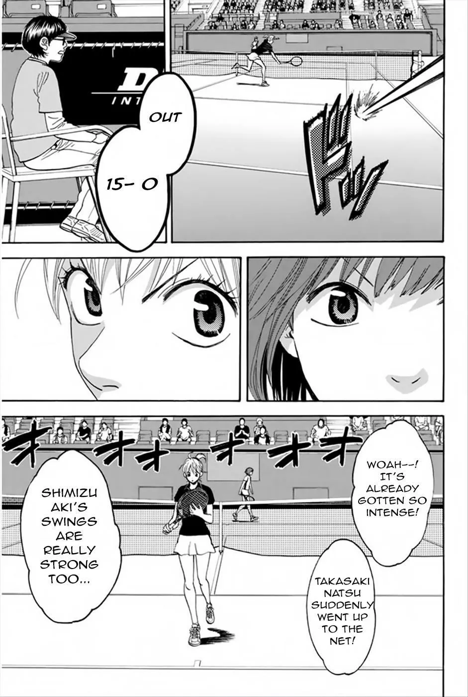 Baby Steps Chapter 263 page 17 - 