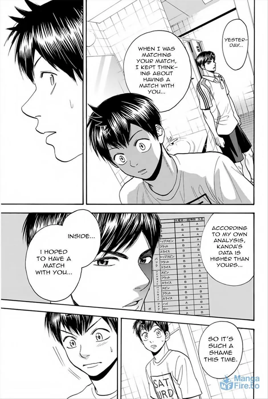 Baby Steps Chapter 263 page 9 - 