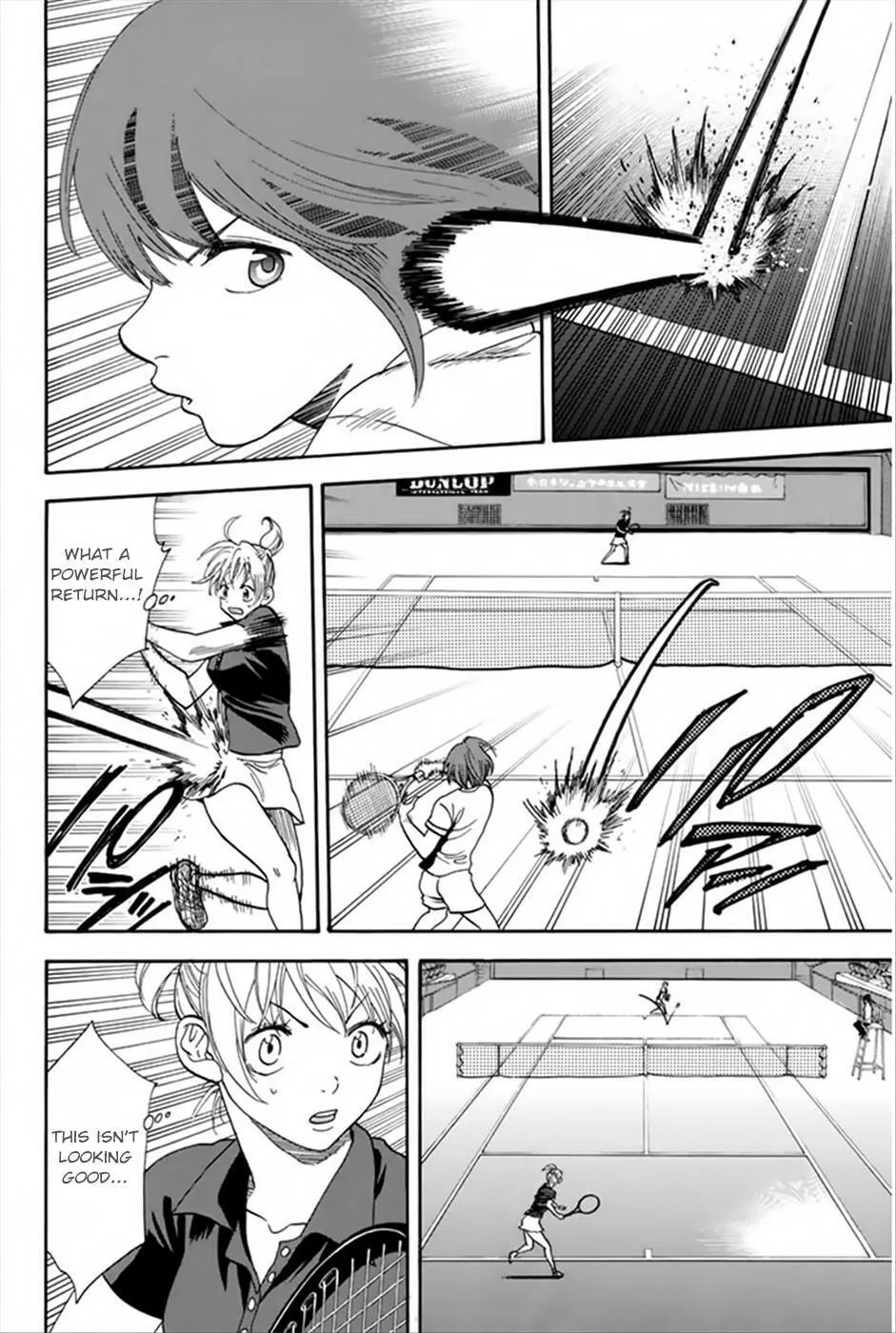 Baby Steps Chapter 264 page 2 - 
