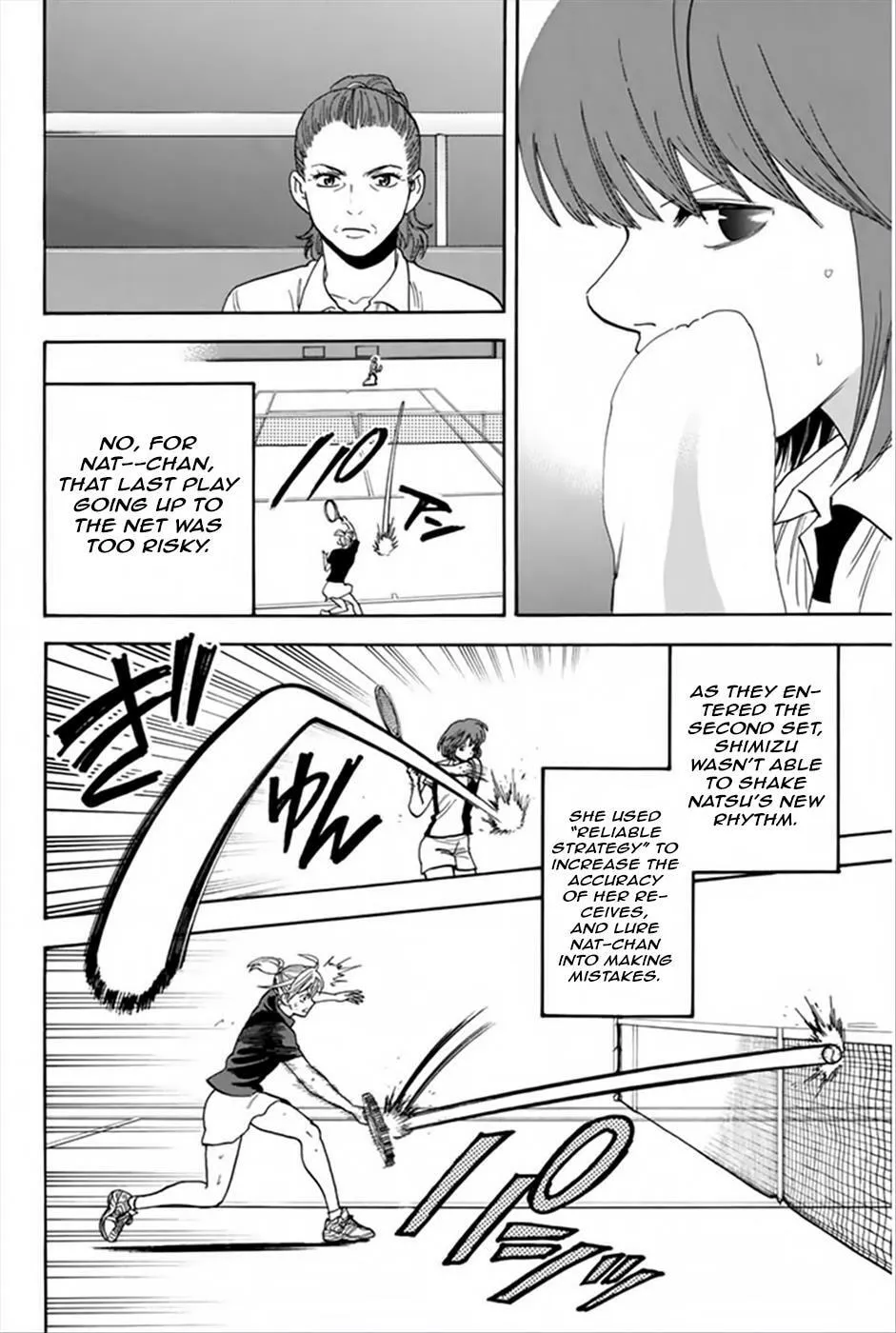 Baby Steps Chapter 264 page 14 - 