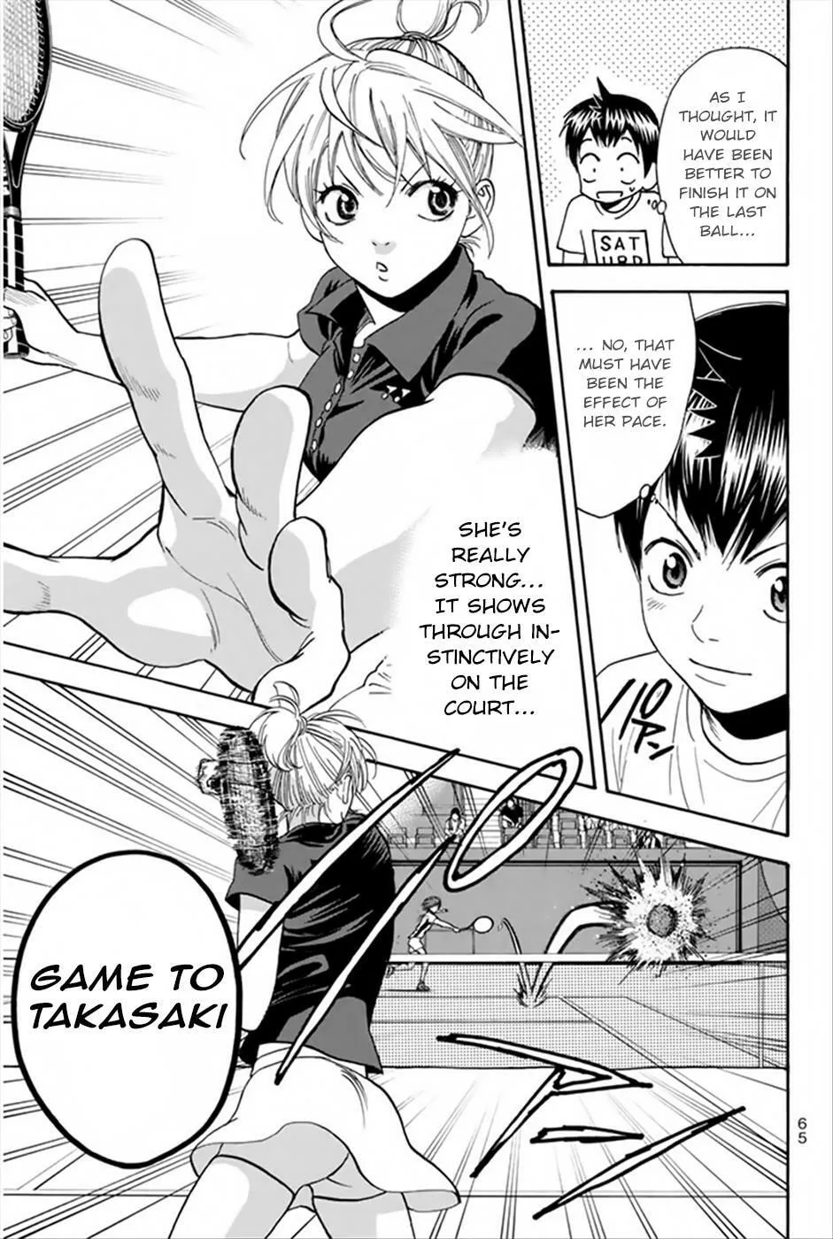 Baby Steps Chapter 264 page 7 - 