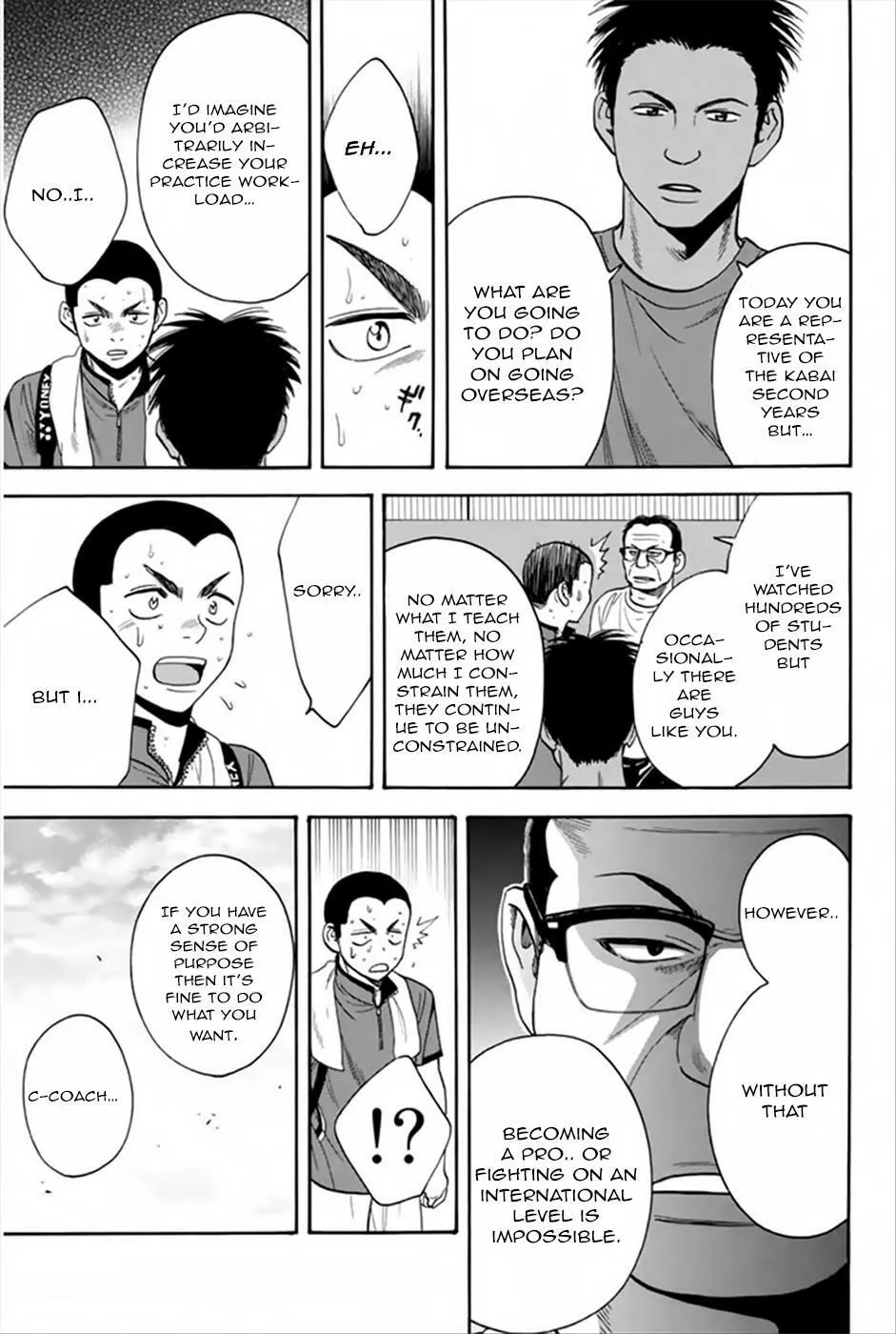 Baby Steps Chapter 265 page 16 - 
