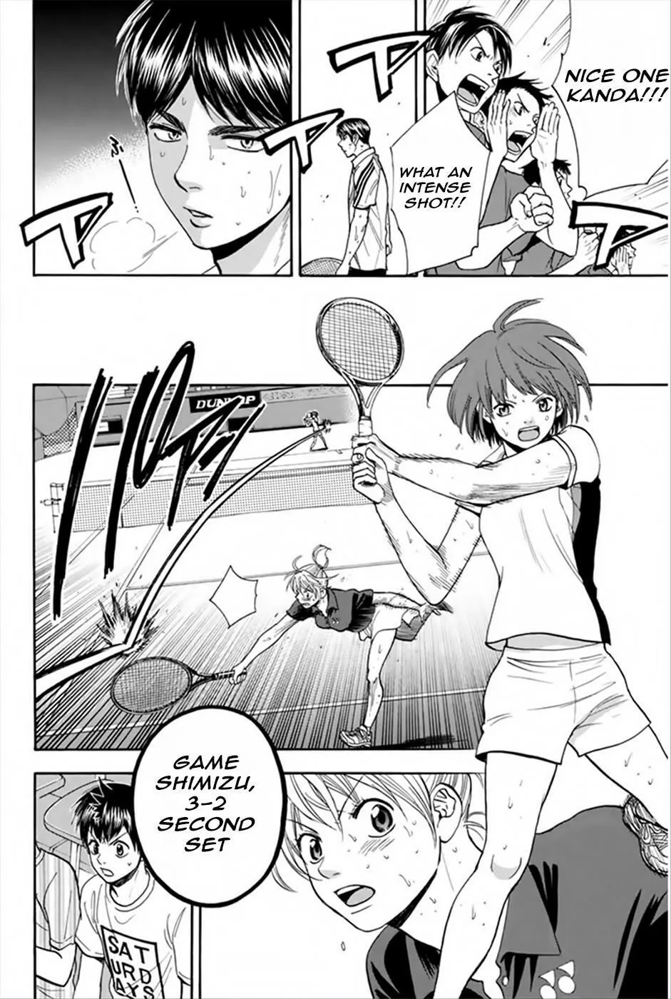 Baby Steps Chapter 265 page 4 - 