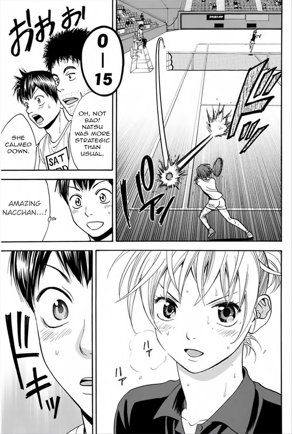 Baby Steps Chapter 265 page 7 - 