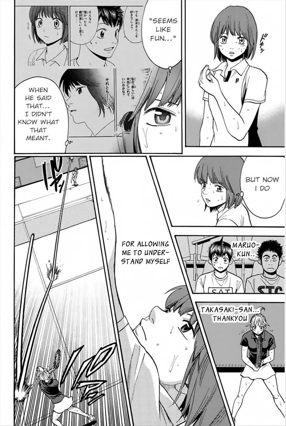 Baby Steps Chapter 265 page 8 - 